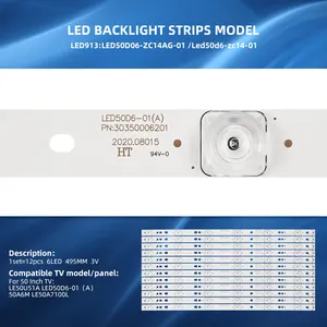 LED50D6-01 (एक) LED50D06-ZC14AG-01 LED50D6 ZC14AG 01 PE8 V500HJ1 KM0250 50E3500A 50E3500 LT-50C550 के लिए पट्टी प्रकाश का नेतृत्व किया