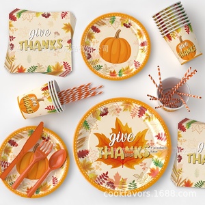 Decoraciones para Fiestas de Otoño, Juego de Vajilla con Tema de Hojas de Arce, Servilletas, Vasos de Papel para Cena, Decoraciones para Mesa de Fiesta - Product Image 4