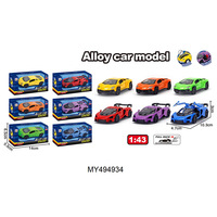 Voiture de course miniature en alliage à portes ouvrantes 1:43, modèle de voiture moulé sous pression, jouet pour enfants, véhicule en métal, meilleur cadeau pour garçon
