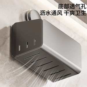 Suction Mounted Bathroom <b>Storage</b> Box Rectangular Wall Mount For Towel And <b>Toiletries</b> Durable No Drilling Required - Product Image 3
