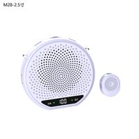 Haut-parleur Bluetooth portable Aurora Sound M28 avec lecture de clé USB, anti-Feedback, volume élevé, vente en gros