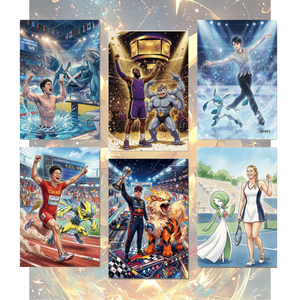 Nouvelle collection <span class=keywords><strong>de</strong></span> tableaux d'art classiques Pokémon <span class=keywords><strong>de</strong></span> YQ Fuka <span class=keywords><strong>Film</strong></span> Studio, série <span class=keywords><strong>de</strong></span> reportages <span class=keywords><strong>de</strong></span> célébrités, jeu <span class=keywords><strong>de</strong></span> table, impression couleur intégrale, boîte mystère - Product Image 4