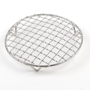 Round stainless steel bbq grill roast mesh grill basket bbq wire mesh grill net
