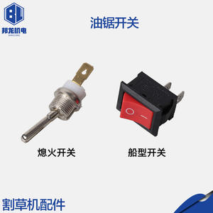 Motosierra de dos tiempos con barra guía de 20 pulgadas, motor de gasolina, interruptor de apagado, accesorio para aplicaciones forestales, certificada Reach - Product Image 3