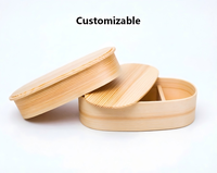 Boîte à bento ovale en bois, style japonais, compartimentée, écologique, en bois naturel, avec couvercle, design gravé au laser