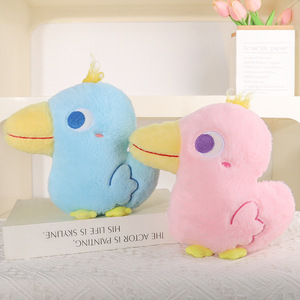 Animaux en peluche, jouets pour bébés, ours en peluche, peluche douce, porte-clés en peluche, breloque pour sac, Saint-Valentin 2026, jouets de Noël, figurine d'<span class=keywords><strong>action</strong></span> - Product Image 3