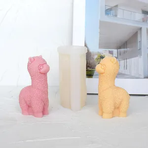 DIY巧克力模具山羊肥皂蜡烛模具自制肥皂绵羊3D定制标志模具蛋糕工具柔性硅胶模具