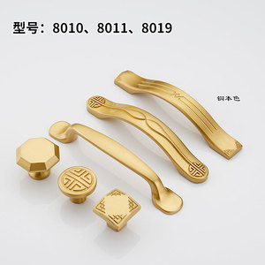 Chinese Style Brass Cabinet <b>Handles</b> Bar Shape Drawer Door Hardware Durable Furniture Pulls Wenzhou Origin - Product Image 3