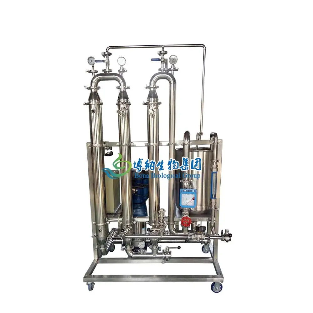 Industrial filtration concentration use ceramic membrane system