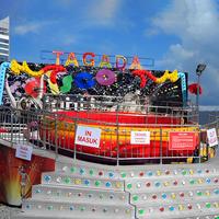 Basso prezzo parco divertimenti divertimento attrazioni meccaniche giro all'aperto discoteca Tagada per i bambini e gli adulti per la vendita