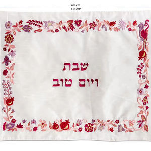 定制图案桌工艺希伯来刺绣安息日面包鸡蛋面包盖婚礼犹太产品 - Product Image 2