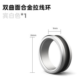 Ztc534 แหวนดึงสายเบ็ดตกปลา สีส้ม สีเงิน โลหะผสม ป้องกันการลื่น ตัวปรับแรงตึง สำหรับอุปกรณ์ตกปลา ใช้งานด้วยมือ - Product Image 4