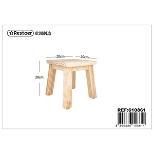 Panca in legno 20x20x20cm-articoli per la casa in legno - Product Image 1