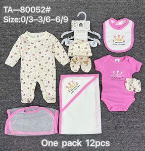 Coffret Cadeau Naissance en Coton pour Bébé, Vente en Gros pour l'Exportation, Ensemble 8 Pièces : Grenouillères, Langes et Couvertures d'Emmaillotage - Product Image 6