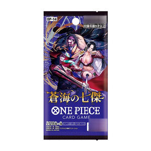 <span class=keywords><strong>Carte</strong></span> da <span class=keywords><strong>Gioco</strong></span> Originali Versione Giapponese One Piece: <span class=keywords><strong>Il</strong></span> Mare Azzurro OP14, <span class=keywords><strong>Carte</strong></span> Collezionabili per Trasmissioni in Diretta - Product Image 3