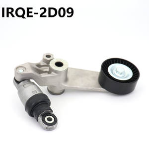 Tensor de Correa IRQE 16620-22012 para Toyota Corolla 2D09 - Product Image 3