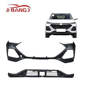 ผู้ผลิตชุดแต่งคุณภาพสูง ขายส่งอะไหล่กันชนหน้ารถยนต์สำหรับ Changan OUSHANG X5 X7 Plus 2025 Auchan <span class=keywords><strong>Z6</strong></span> รถ SUV พลังงานใหม่ - Product Image 2