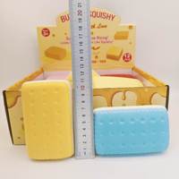 Jouet Squishy Biscuit de Simulation à Rebond Lent, Sensoriel au Toucher Beurreux, Anti-Stress et de Décompression