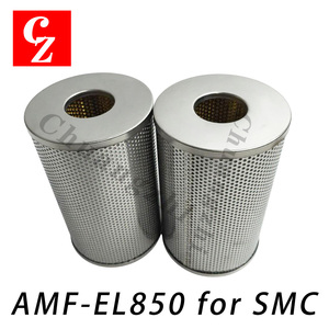 Nuevo Elemento Filtrante AMF-EL850 para Compresor de Aire Industrial SMC con Precio de Mayoreo de Alta Calidad y Alta Eficiencia - Product Image 1