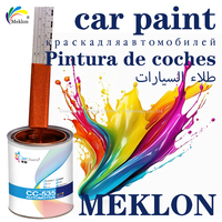 Peinture de réparation automobile Acrylique Brillant Cristal Bronze Nacré 1L Charm MK-X03 Application par pulvérisation Vente en gros usine Prêt à expédier