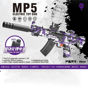 Kyk Nổ Đèn Flash Mô Phỏng Đạn <span class=keywords><strong>MP5</strong></span> Súng Nước Chụp Đào Tạo Nổ Bóng Đồ Chơi Súng Quà Tặng Cho Trẻ Em - Product Image 2