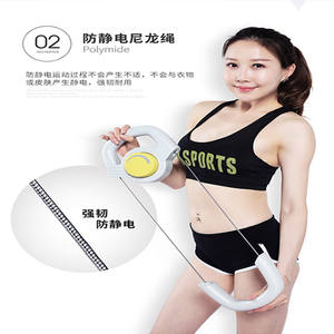 Banda de resistencia ajustable para abdominales, expansión del pecho, Yoga, equipo de entrenamiento multifuncional para Fitness en casa, resistencia media - Product Image 3