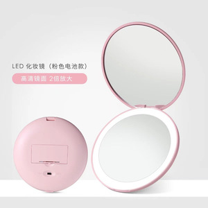 Miroir de maquillage LED pliable Lei Liang avec grossissement 2X, portable et maniable - Product Image 2