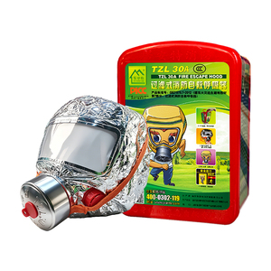Masque <span class=keywords><strong>respiratoire</strong></span> jetable Jvante TZL30A pour mineurs et pompiers, anti-poussière, avec filtre à charbon actif 3 couches - Product Image 2