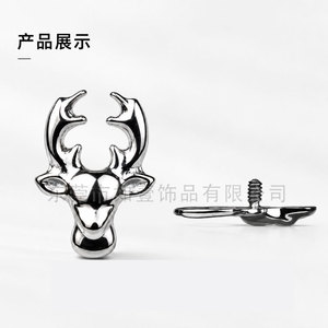 Yunnique – boucles d'oreilles en alliage de titane en forme de tête d'elk, 5.9mm x 8.5mm, surface polie, bijoux unisexes à la mode - Product Image 2
