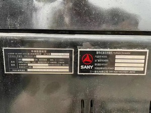 Hiệu quả cao 6 tấn Mini Digger sử dụng Sany 60C máy xúc với động cơ thứ hai tay trái đất di chuyển máy móc để bán tại Thượng Hải - Product Image 5