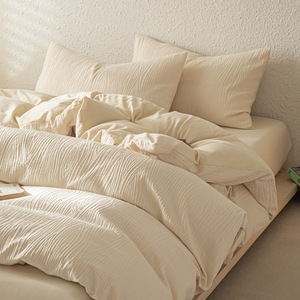 Juego de <span class=keywords><strong>Cama</strong></span> Doble Nórdico con Jacquard Ligero, Transpirable, Ecológico y Duradero, Funda de Edredón de <span class=keywords><strong>Algodón</strong></span> Lavado, Sábanas y <span class=keywords><strong>Fundas</strong></span> de Almohada para Hogar y Hotel - Product Image 1