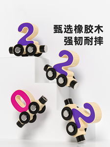 Wooden Magnetic Russian Alphabet Train Set Educational Montessori Toy for Over 2 Years Old - Product Image 6