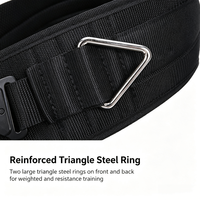 Sangle de soutien dorsal unisexe CZFIT en nylon respirant et confortable avec boucle réglable, épaisseur 5 mm, équipement de fitness