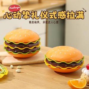 ชุดจานชามแฮมเบอร์เกอร์แบบพกพา สีสันตัดกัน สำหรับรับประทานอาหารที่บ้าน ชุดจานเสิร์ฟอาหาร รุ่น Hy 0315 - Product Image 4