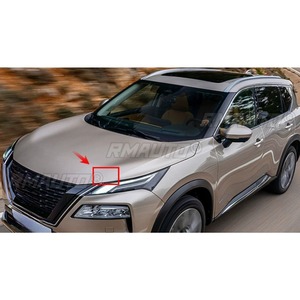 Coques de protection pour rétroviseurs de voiture, capuchons de rétroviseurs pour Nissan X-TRAIL 2021+, kit carrosserie, accessoires auto - Product Image 3