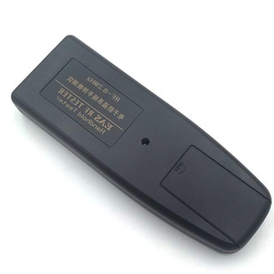 <span class=keywords><strong>Rilevatore</strong></span> Antifurto RF EAS 8.2MHz per Centri Commerciali e Supermercati Modello FC-PJ003 Marca OEM - Product Image 5