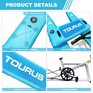 Tourusホット贩売ウォーターバイク - Product Image 2