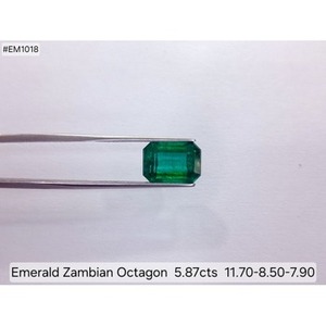 Piedra Preciosa de Primera Calidad, Esmeralda Zambiana, Corte Octogonal Facetado, 5.87ct, Piedra Suelta de Alta Calidad con Excelente Claridad para Joyería Fina - Product Image 5