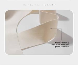 Lira Goddess Summer Patrón sólido Tejido Todos los días Sujetador sin alambre <span class=keywords><strong>Ropa</strong></span> <span class=keywords><strong>interior</strong></span> fina <span class=keywords><strong>de</strong></span> alambre libre para cofres pequeños Pechos prematuros - Product Image 2