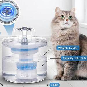 Fontaine à eau pour animaux de compagnie, distributeur d'eau électrique transparent pour chat et chien, boîtier en plastique détachable - Product Image 2