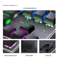 Nouveauté Clavier de jeu mécanique MK-X60 KUMARA avec rétroéclairage RVB, 87 touches, interrupteurs bleus, clavier rétroéclairé pour joueur