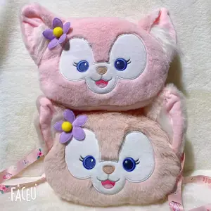 Sac de jouets en peluche avec visage brodé, sac de jouets en peluche, sac de machine à saisir, poupée animal star Delo sac à dos de poupée