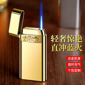 Side Sliding Direct Flush Windproof Lighter Metal Body Refillable Cigarette Outdoor <b>Camping</b> Business Gift - Product Image 1