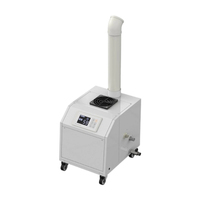 Humidificateur ultrasonique industriel de 3 kg/h pour le contrôle de l'humidité des plantes en serre