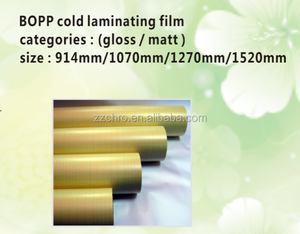 Electric Hot Selling 63 Inches 160cm Cold <b>Laminating</b> Machine With <b>Lamination</b> Film - Product Image 6