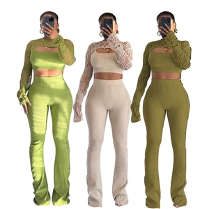 03 New Women's Casual Ollow <b>Knitted</b> <b>Set</b> - Product Image 1