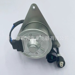 มอเตอร์พัดลมหม้อน้ำรถยนต์ Tiy-3047 Fm-3047a Mb845116 12V สำหรับเปลี่ยนซ่อมรุ่นมาตรฐาน - Product Image 5