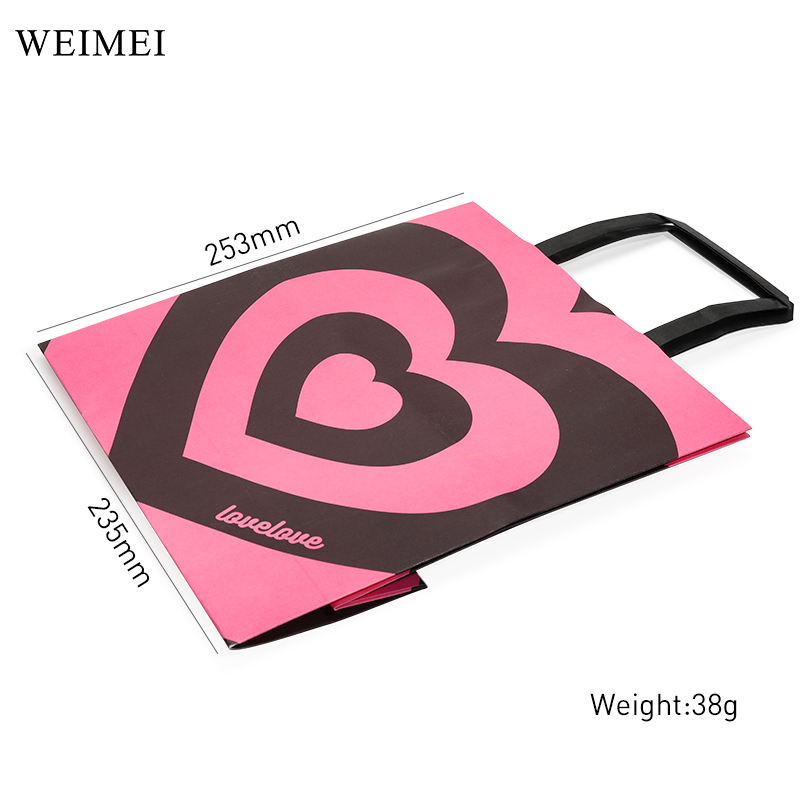 ถุงกระดาษสีชมพู