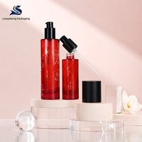 Ensemble cosmétique haut de gamme, flacons vides, 100 ml de toner, 50 ml de sérum, pot de crème de 30 g ; flacons en verre pour soins de la peau, impression sérigraphique