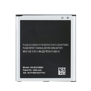 สำหรับ Samsung EB-BG530BBE แบตเตอรี่2600มิลลิแอมป์ต่อชั่วโมงสำหรับตกแต่งโทรศัพท์ J3กาแล็คซี่ J2 G530 J5 CE - Product Image 3